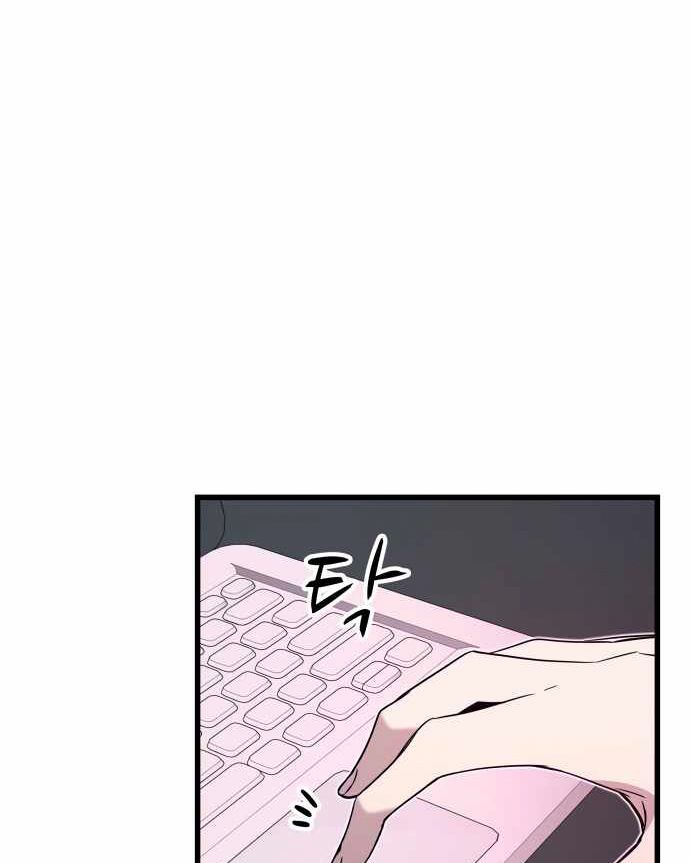 Định Mệnh Đôi Ta Giao Thoa Nơi Bến Tàu Chap 46 - Next Chap 47