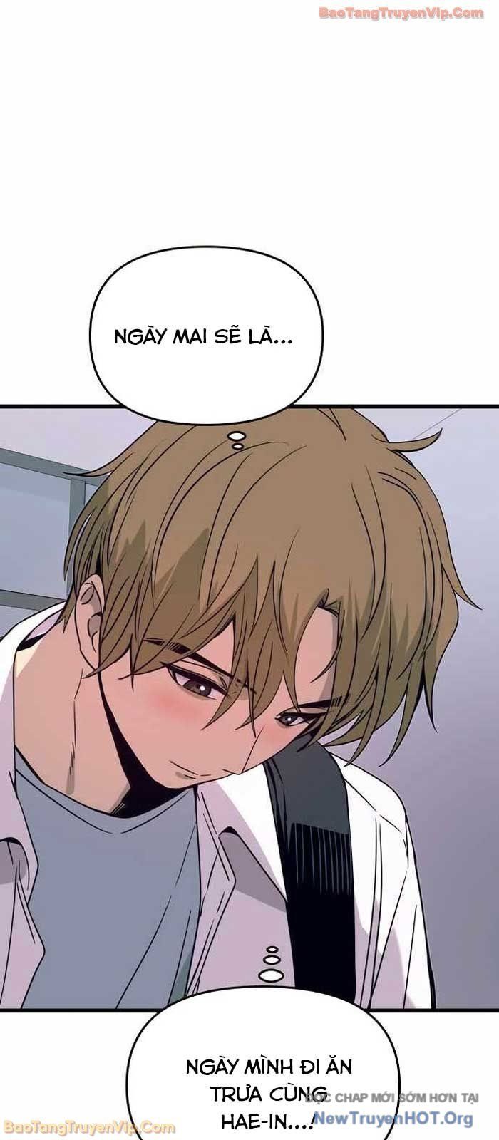 Định Mệnh Đôi Ta Giao Thoa Nơi Bến Tàu Chap 49 - Next Chap 50
