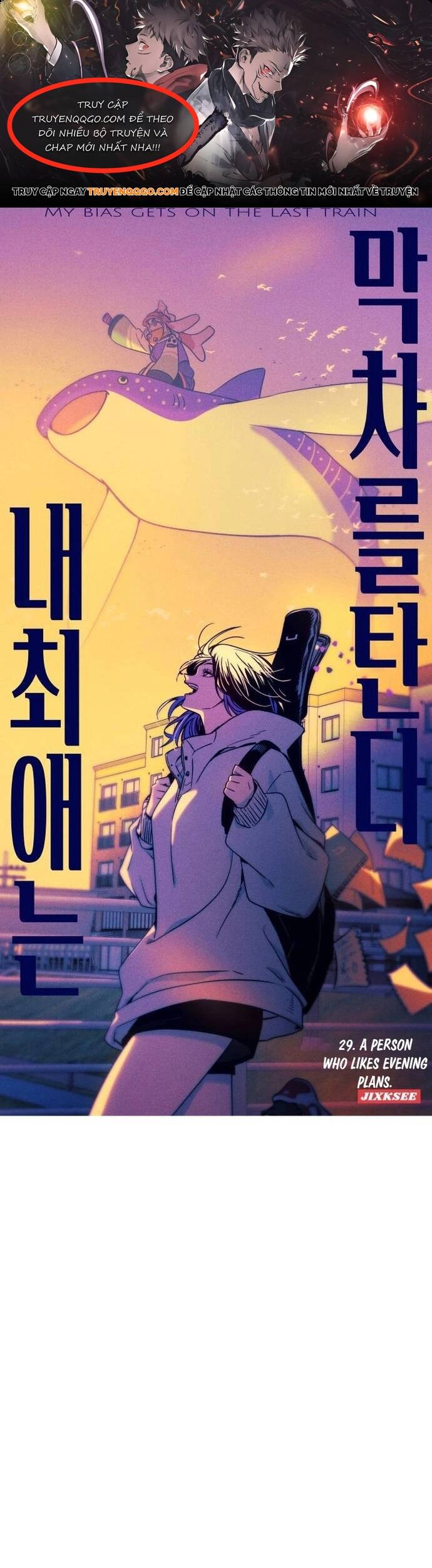 Định Mệnh Đôi Ta Giao Thoa Nơi Bến Tàu Chap 29 - Next Chap 30