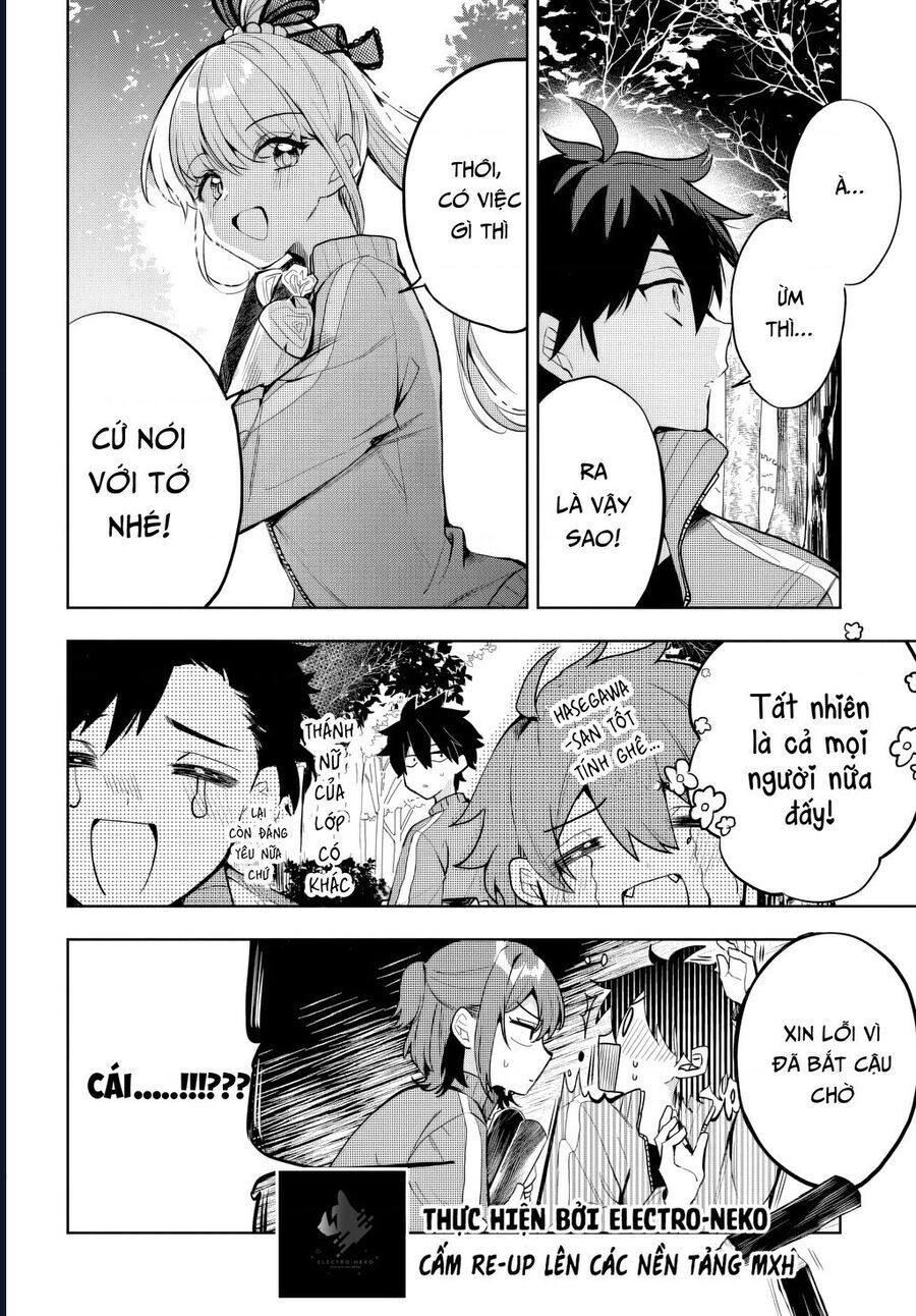 Hình Như Cậu Ấy Cũng Thích Anh Trai Tôi À? Chap 5 - Next Chap 6