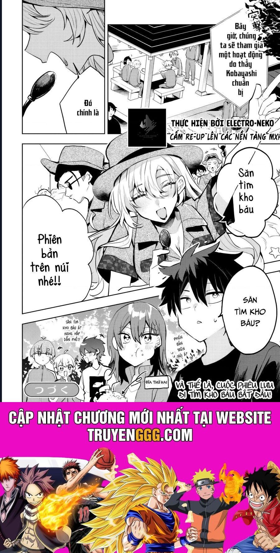 Hình Như Cậu Ấy Cũng Thích Anh Trai Tôi À? Chap 5 - Next Chap 6