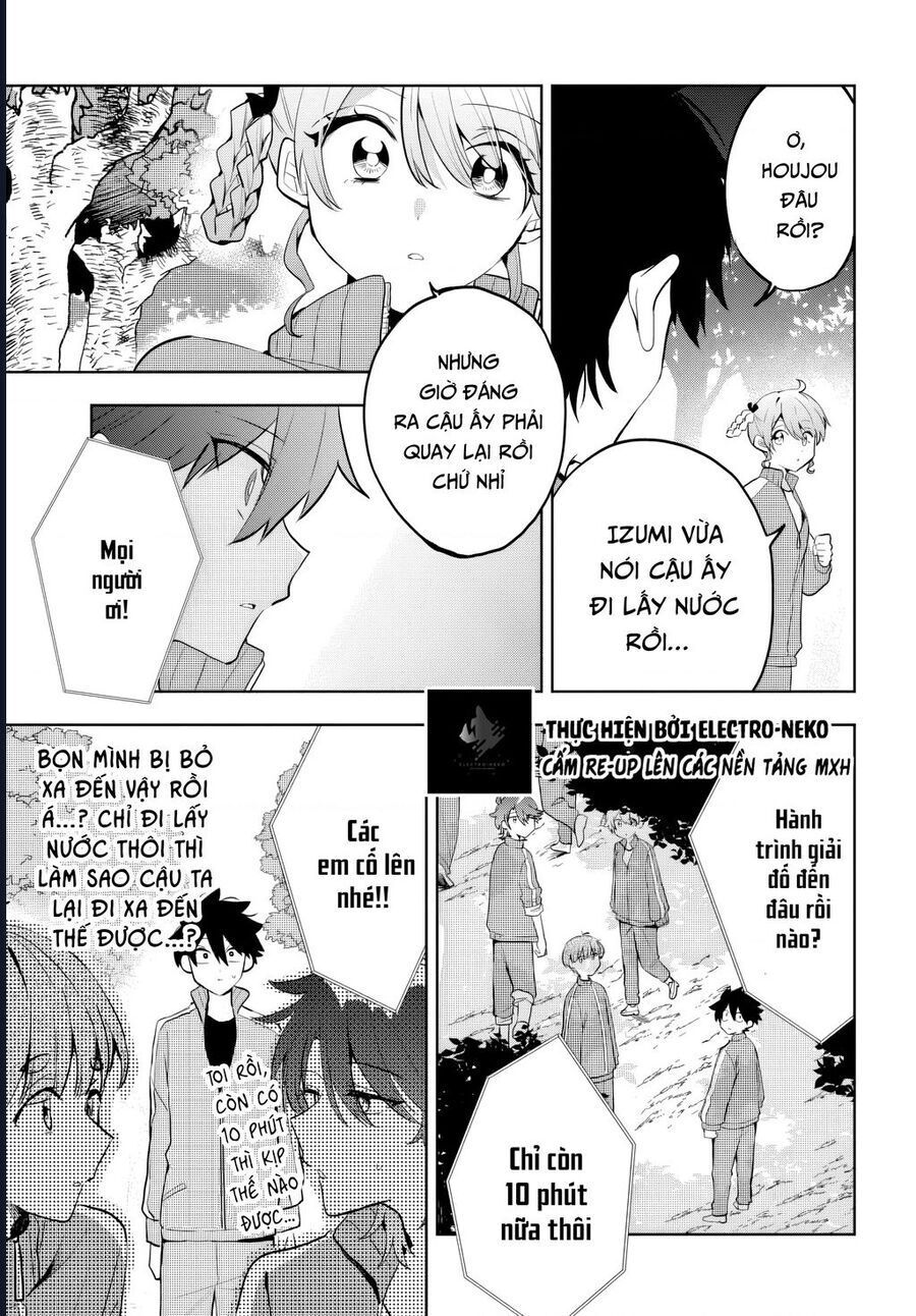 Hình Như Cậu Ấy Cũng Thích Anh Trai Tôi À? Chap 6 - Next Chap 7