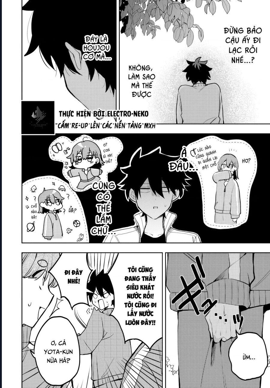 Hình Như Cậu Ấy Cũng Thích Anh Trai Tôi À? Chap 6 - Next Chap 7