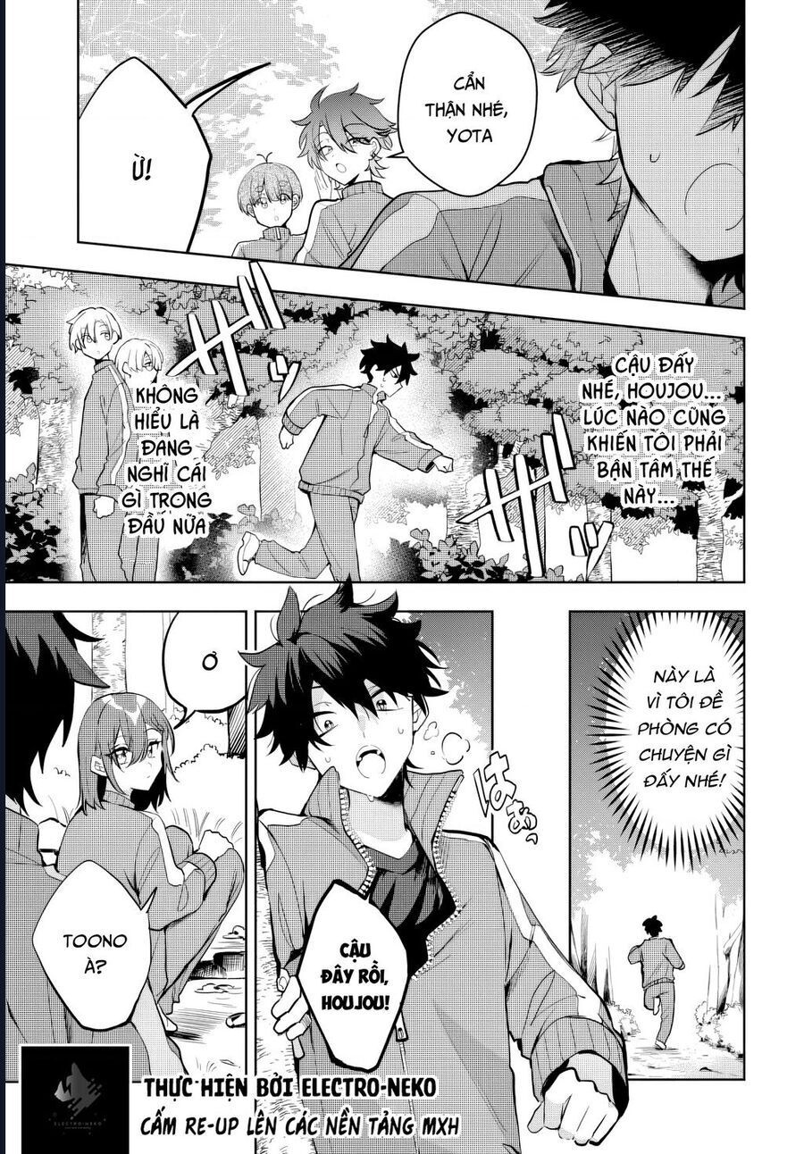 Hình Như Cậu Ấy Cũng Thích Anh Trai Tôi À? Chap 6 - Next Chap 7