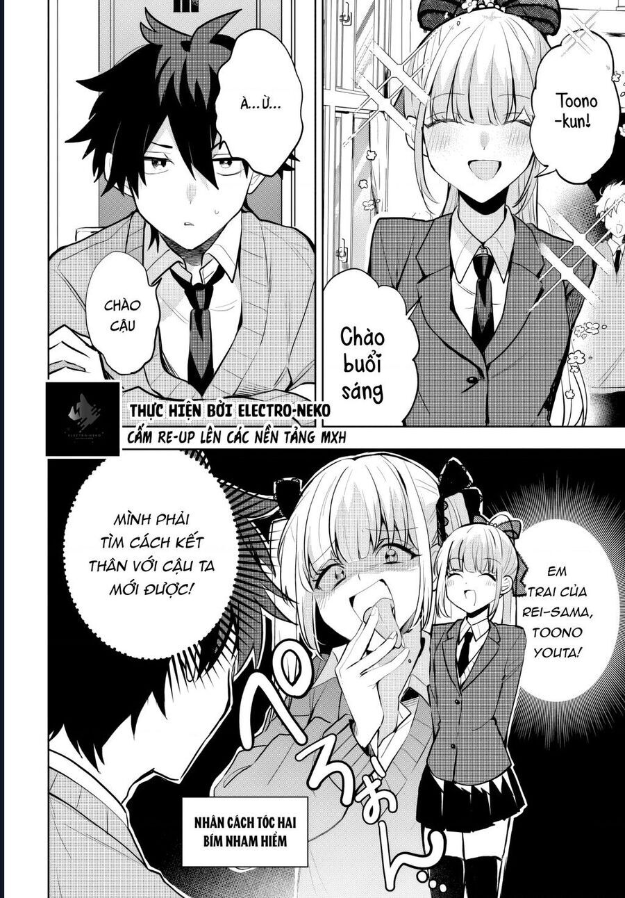 Hình Như Cậu Ấy Cũng Thích Anh Trai Tôi À? Chap 7 - Next Chap 8