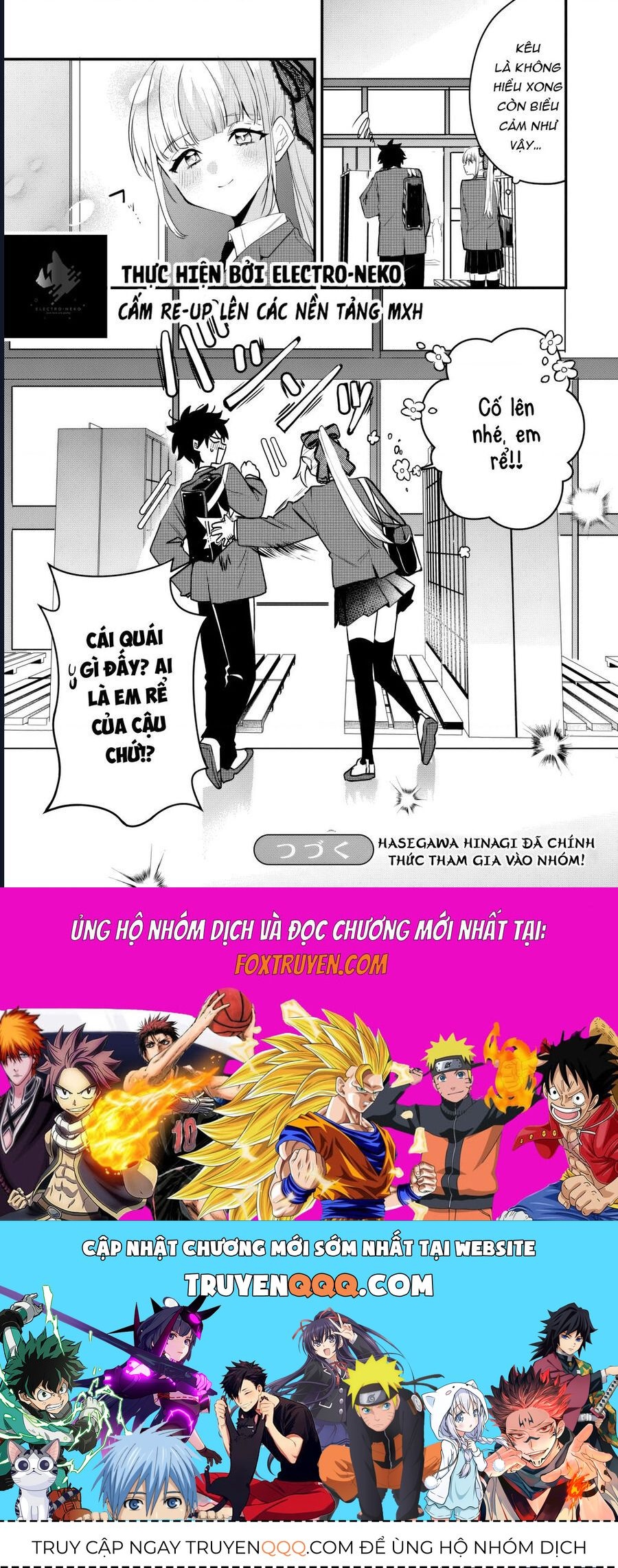 Hình Như Cậu Ấy Cũng Thích Anh Trai Tôi À? Chap 8 - Next Chap 9