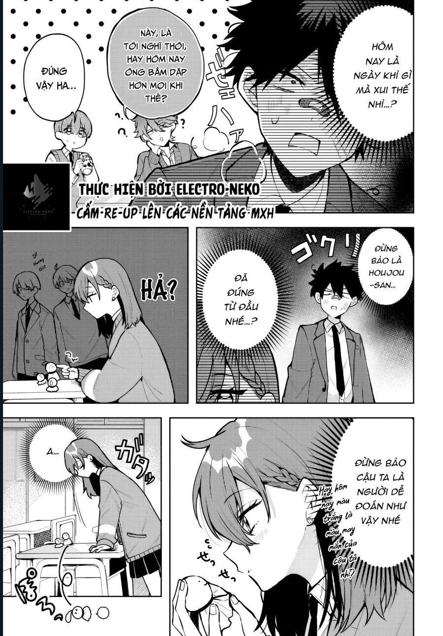 Hình Như Cậu Ấy Cũng Thích Anh Trai Tôi À? Chap 1.5 - Next Chap 2.5