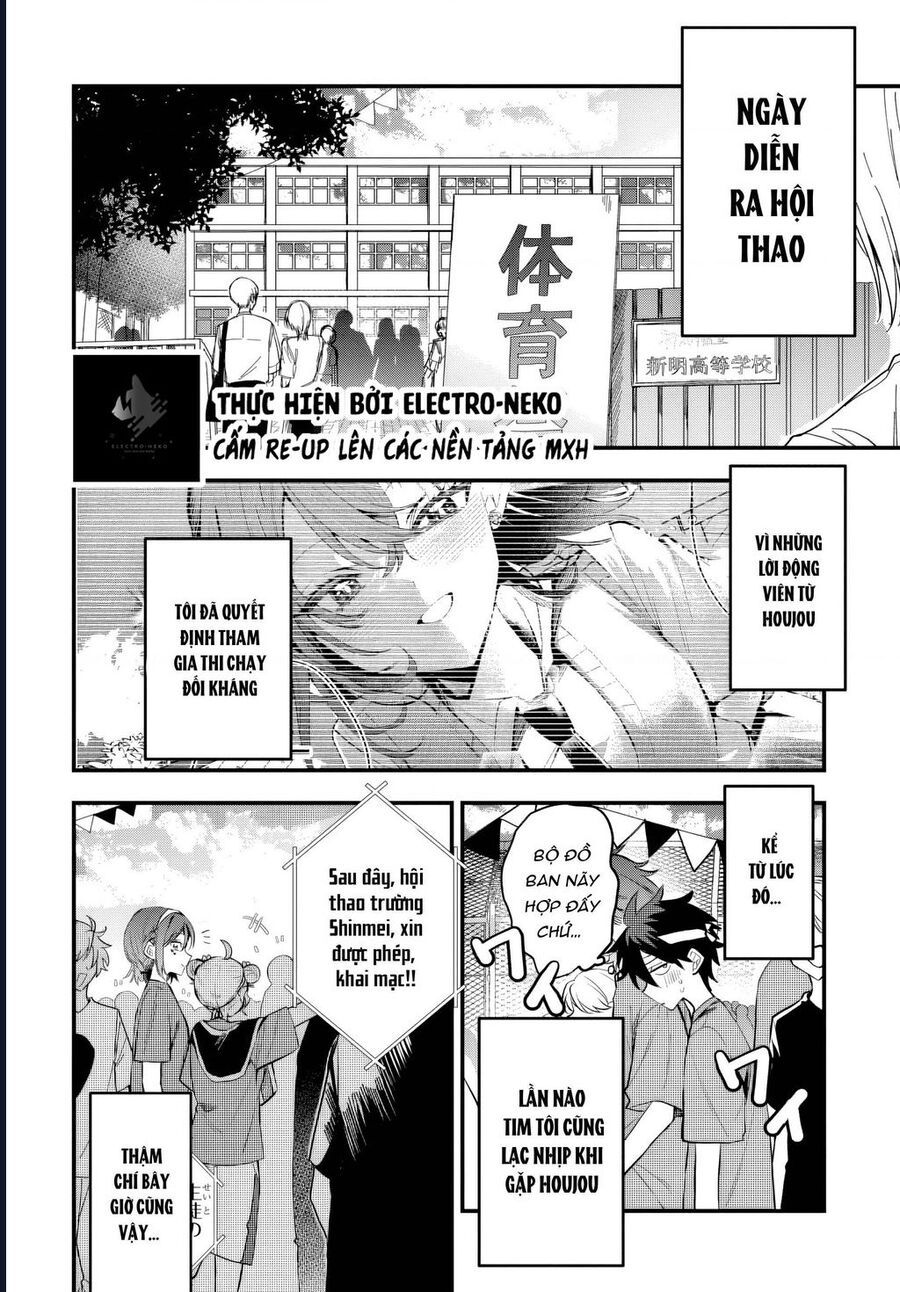 Hình Như Cậu Ấy Cũng Thích Anh Trai Tôi À? Chap 10 - Next Chap 11
