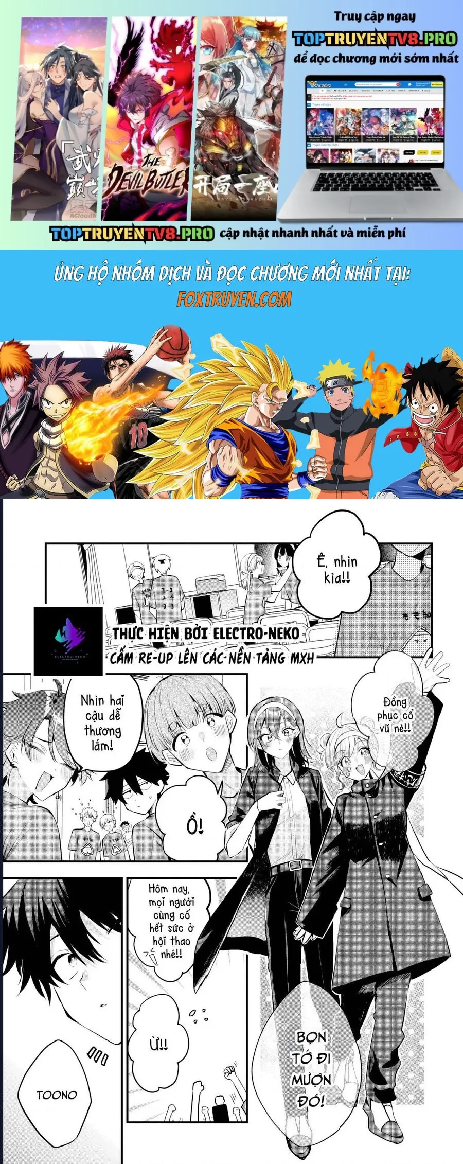 Hình Như Cậu Ấy Cũng Thích Anh Trai Tôi À? Chap 10 - Next Chap 11
