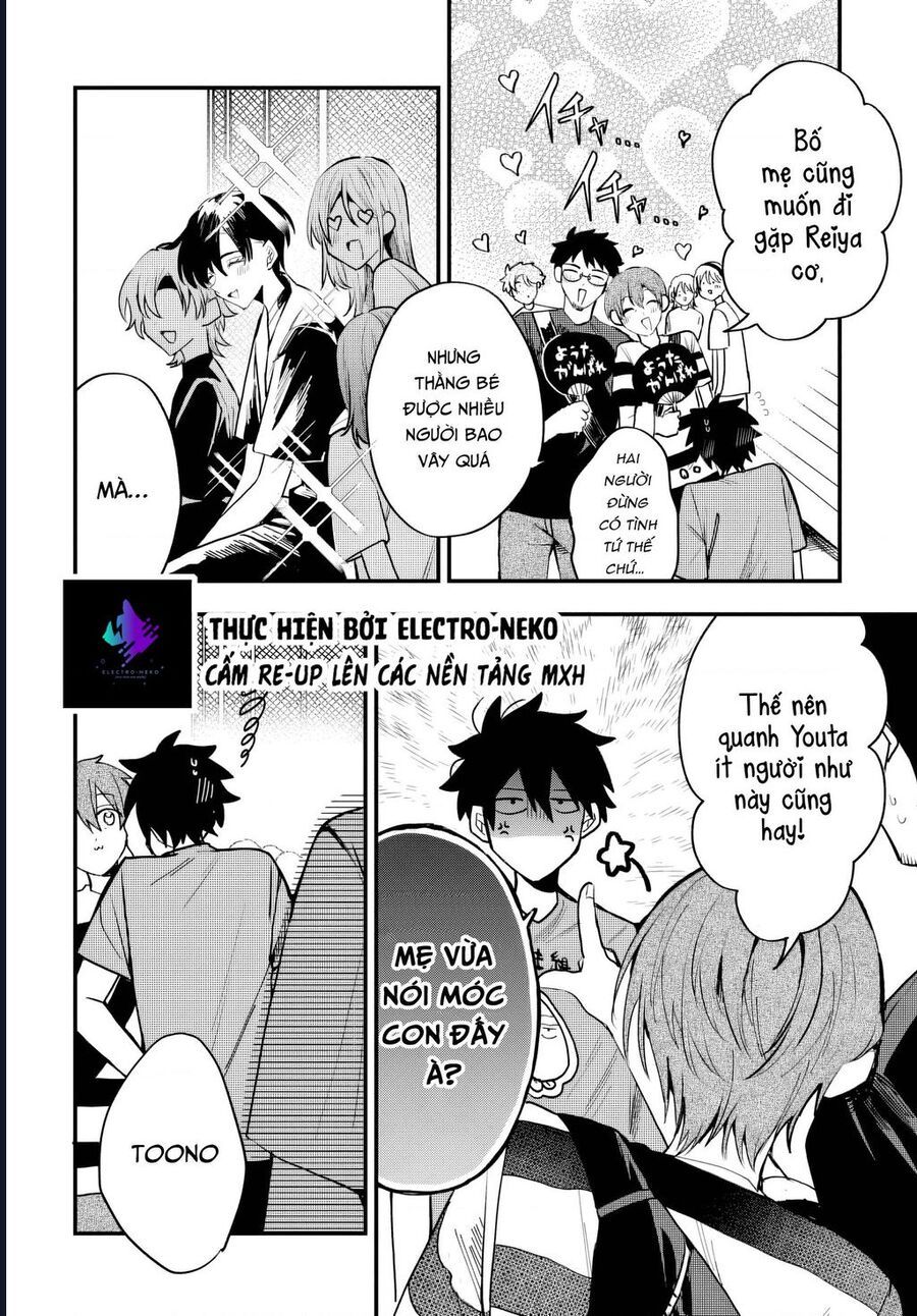 Hình Như Cậu Ấy Cũng Thích Anh Trai Tôi À? Chap 10 - Next Chap 11