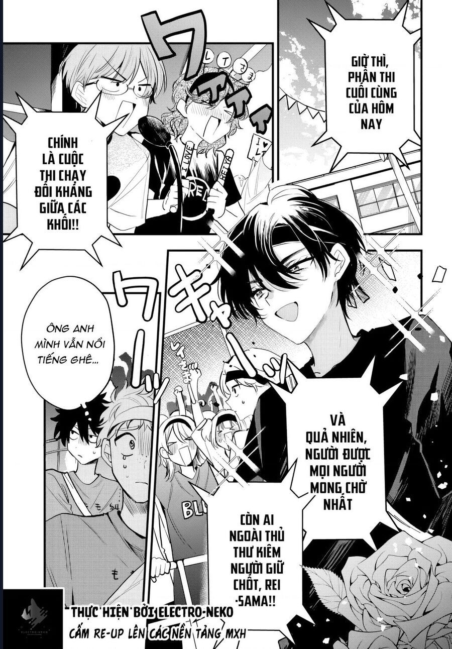 Hình Như Cậu Ấy Cũng Thích Anh Trai Tôi À? Chap 11 - Next Chap 12