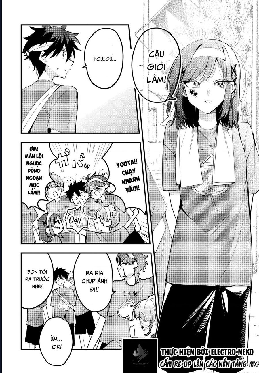 Hình Như Cậu Ấy Cũng Thích Anh Trai Tôi À? Chap 11 - Next Chap 12