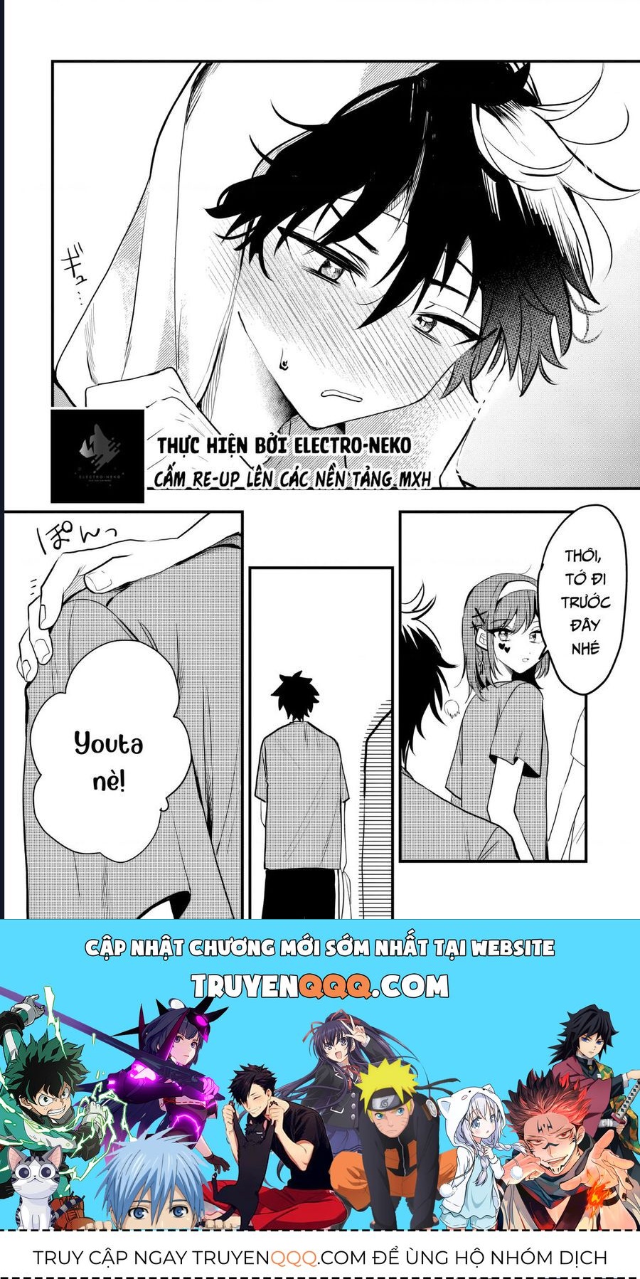 Hình Như Cậu Ấy Cũng Thích Anh Trai Tôi À? Chap 11 - Next Chap 12