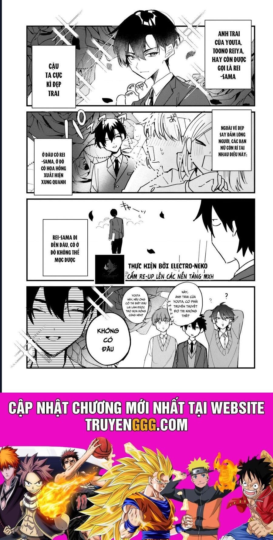 Hình Như Cậu Ấy Cũng Thích Anh Trai Tôi À? Chap 2.5 - Next Chap 3.5