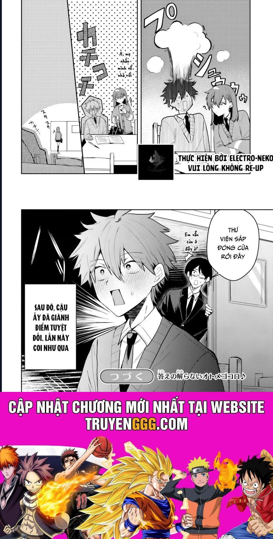 Hình Như Cậu Ấy Cũng Thích Anh Trai Tôi À? Chap 2 - Next Chap 3