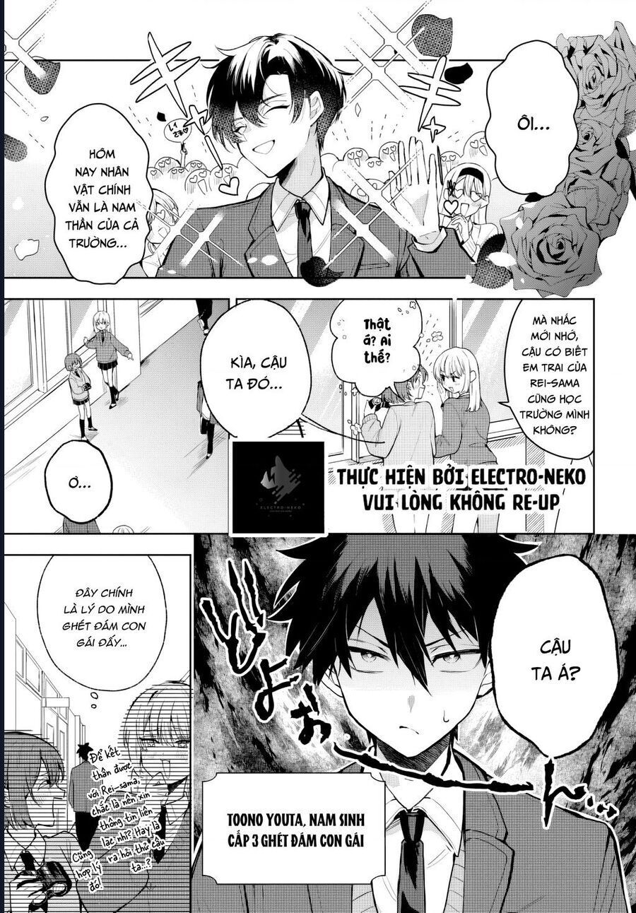 Hình Như Cậu Ấy Cũng Thích Anh Trai Tôi À? Chap 2 - Next Chap 3