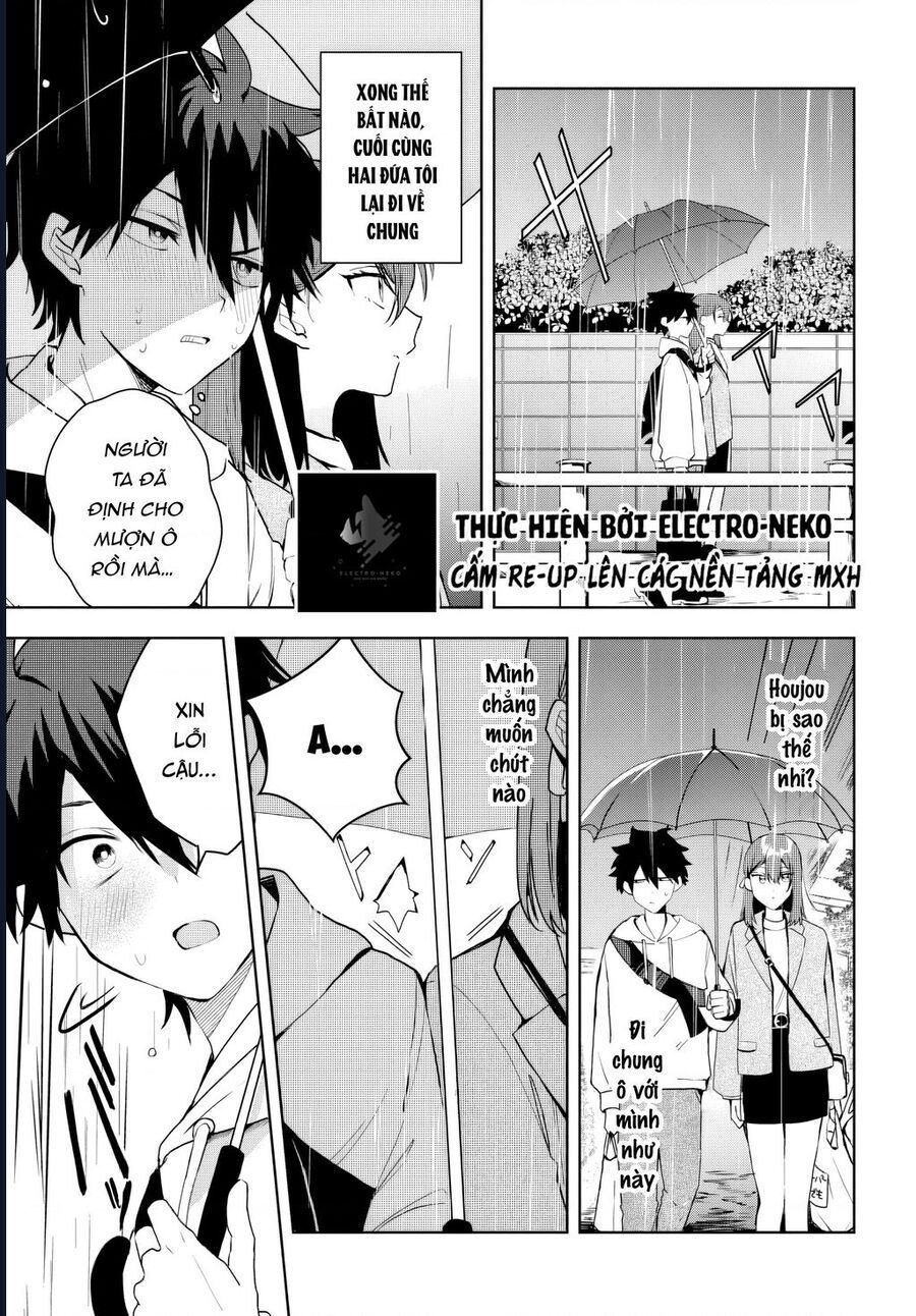 Hình Như Cậu Ấy Cũng Thích Anh Trai Tôi À? Chap 3 - Next Chap 4