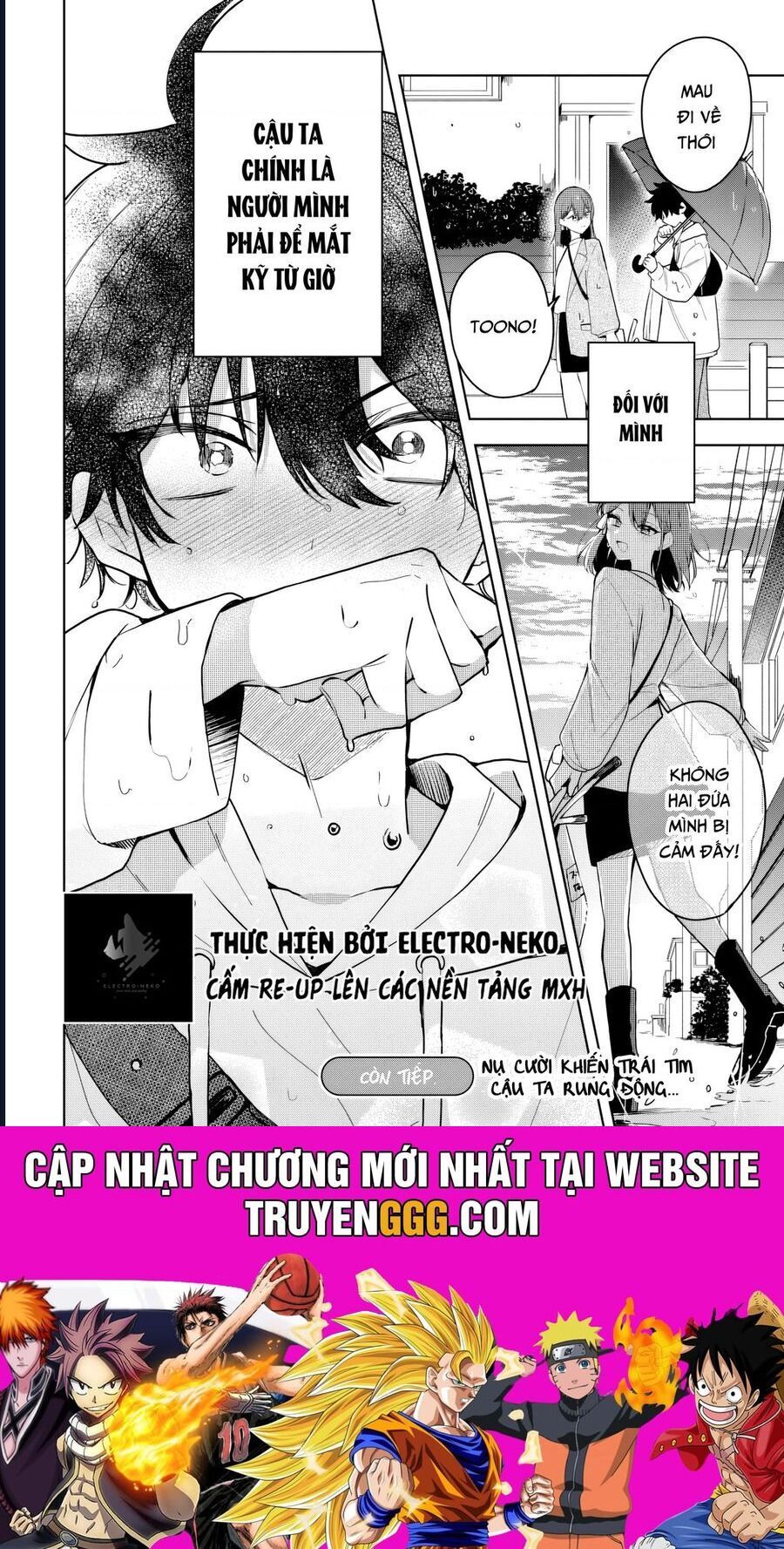 Hình Như Cậu Ấy Cũng Thích Anh Trai Tôi À? Chap 3 - Next Chap 4