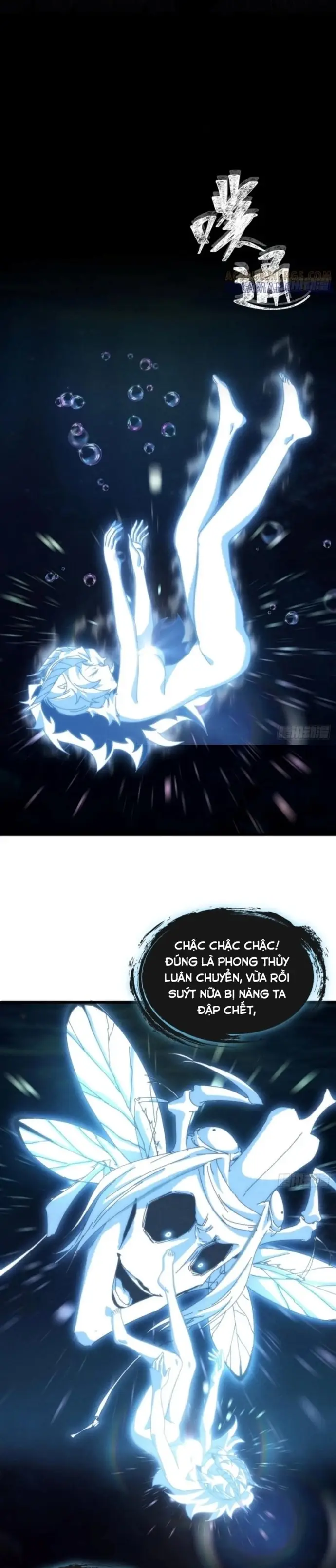 Xưng Bá Phế Thổ: Ta Ở Mạt Thế Chấp Chưởng Tiên Môn Chap 16 - Next Chap 17