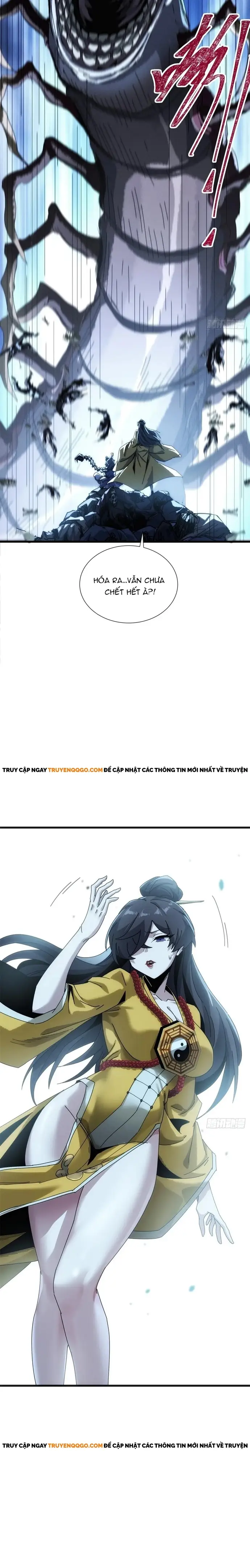 Xưng Bá Phế Thổ: Ta Ở Mạt Thế Chấp Chưởng Tiên Môn Chap 26 - Next Chap 27