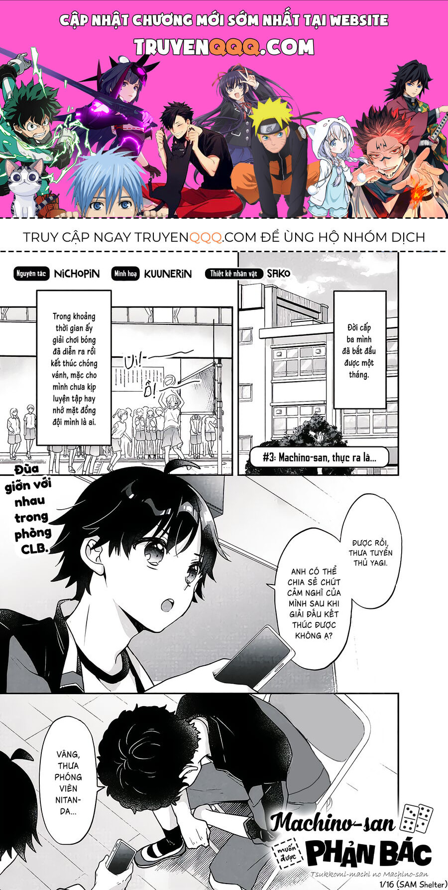 Machino-San Muốn Được Phản Bác Chap 3 - Next Chap 4