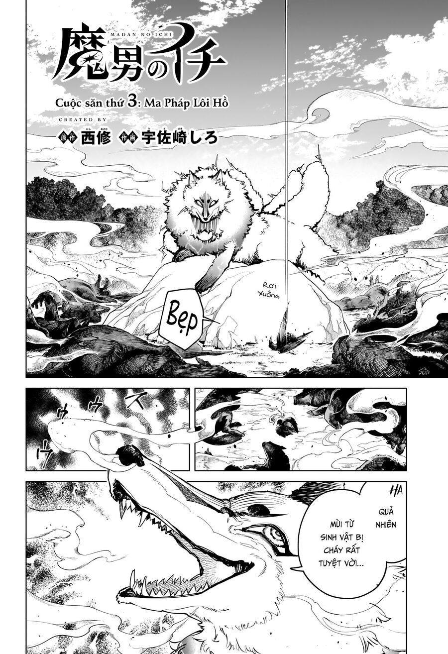 Ichi The Witch Chap 4 - Next Chap 5