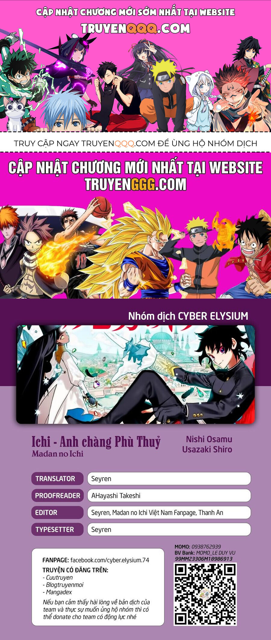 Ichi The Witch Chap 4 - Next Chap 5