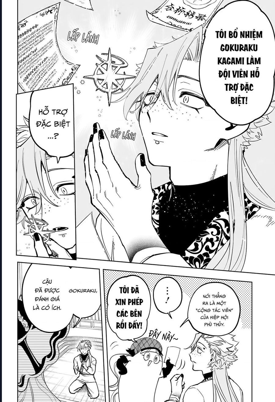 Ichi The Witch Chap 43 - Next Chap 44