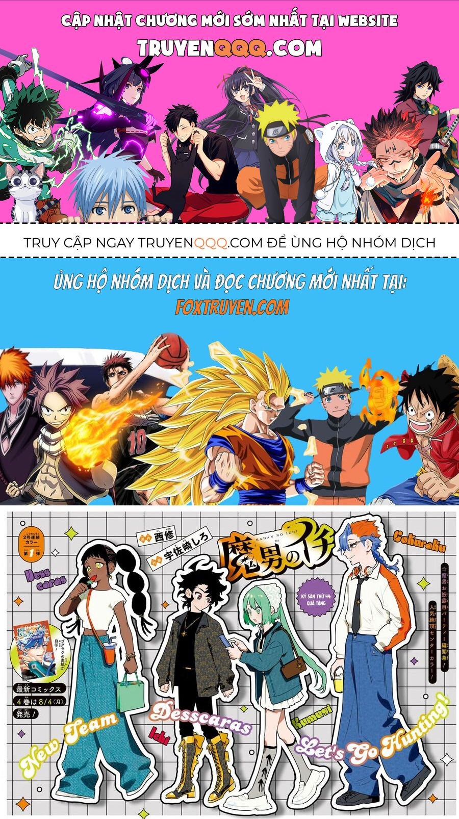 Ichi The Witch Chap 44 - Next Chap 45