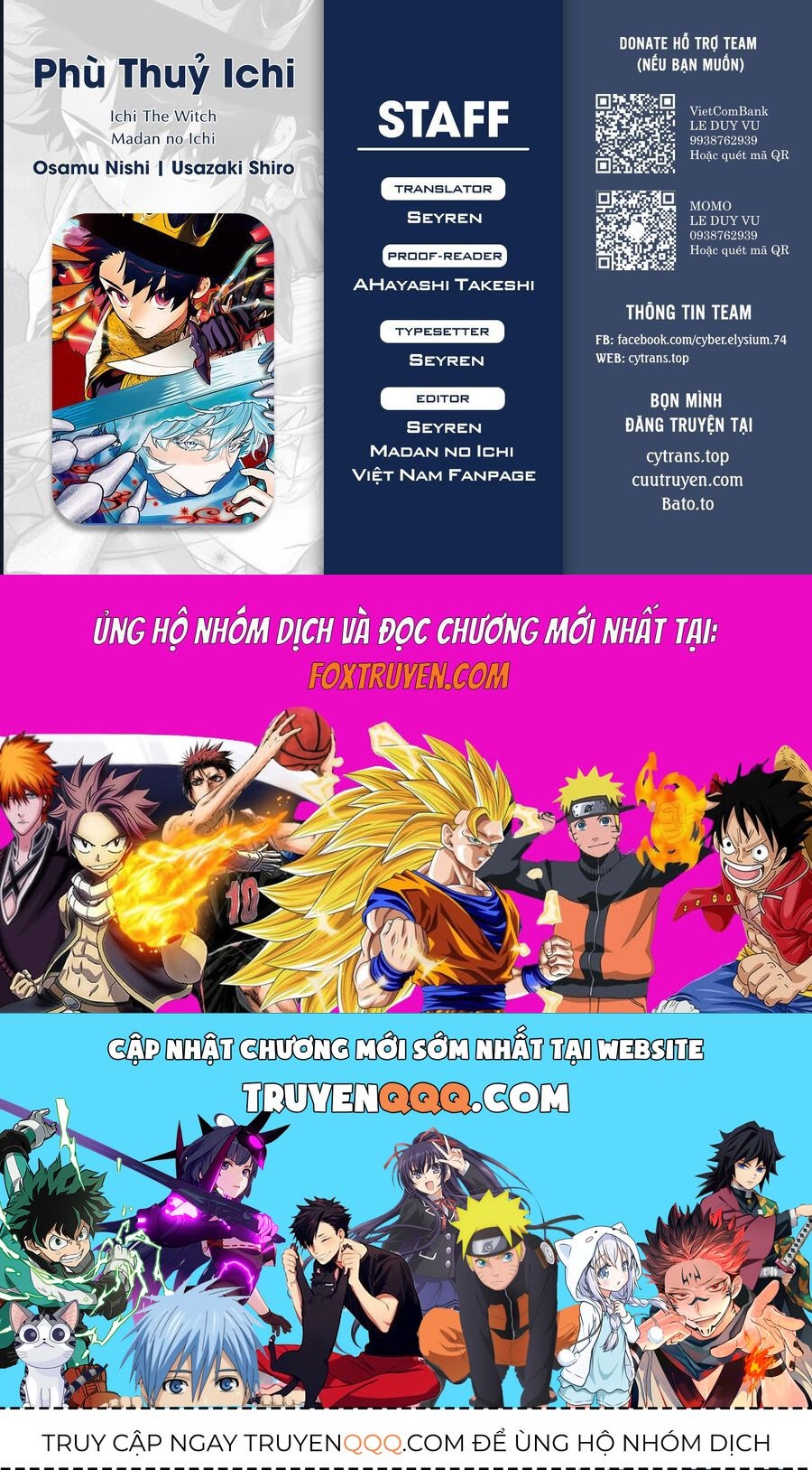 Ichi The Witch Chap 45 - Next Chap 46