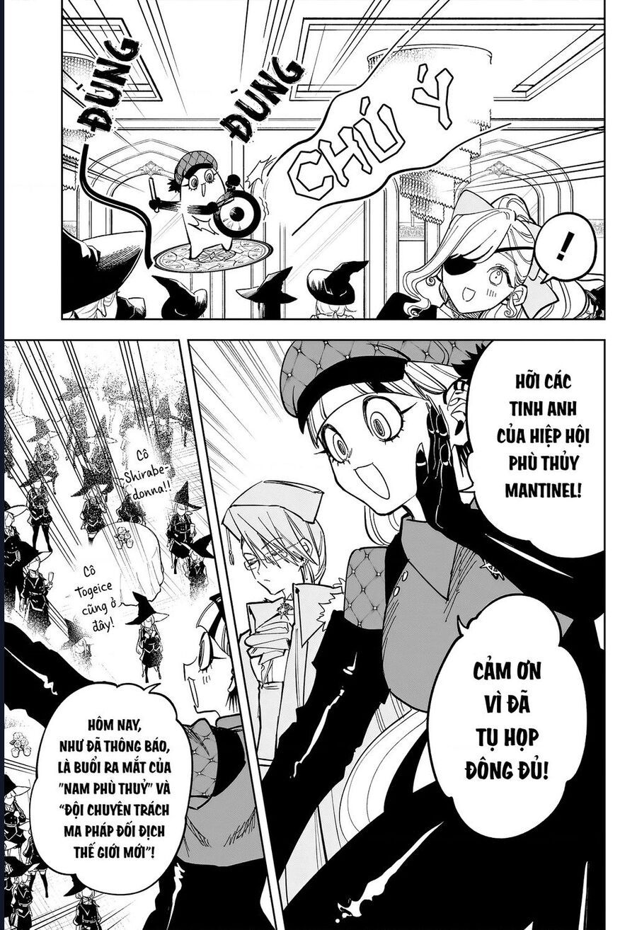 Ichi The Witch Chap 45 - Next Chap 46