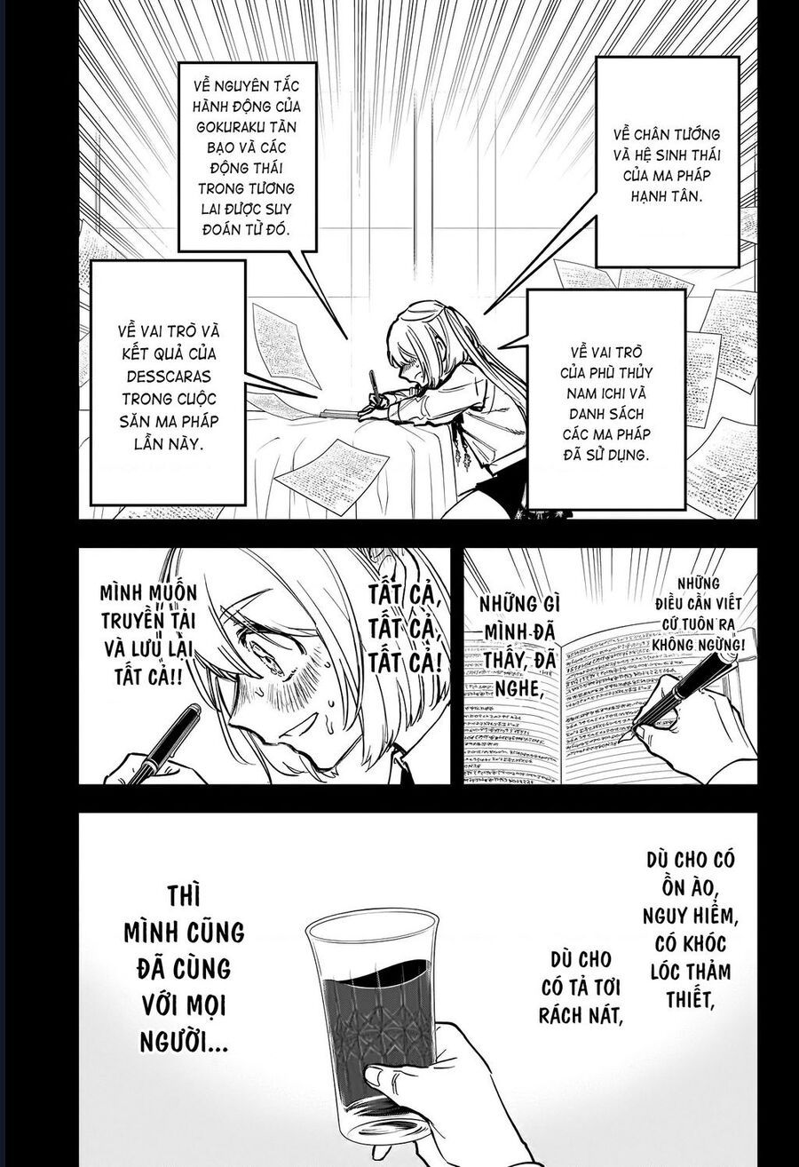 Ichi The Witch Chap 47 - Next Chap 48