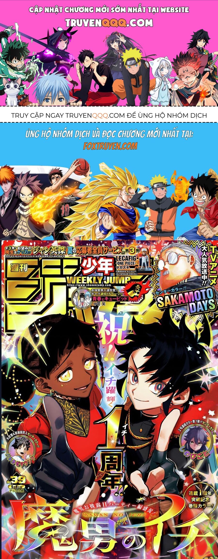 Ichi The Witch Chap 47 - Next Chap 48