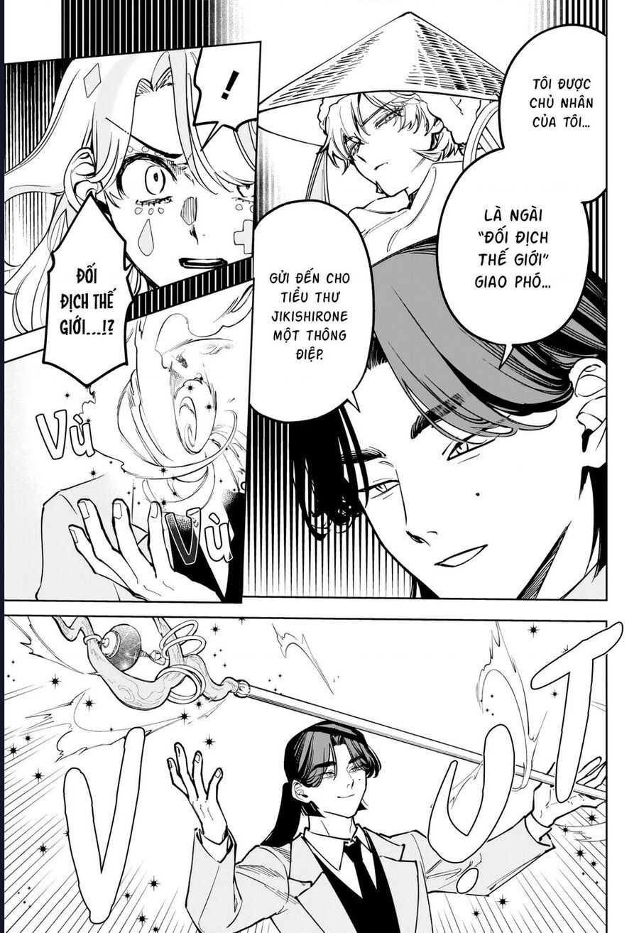 Ichi The Witch Chap 49 - Next Chap 50