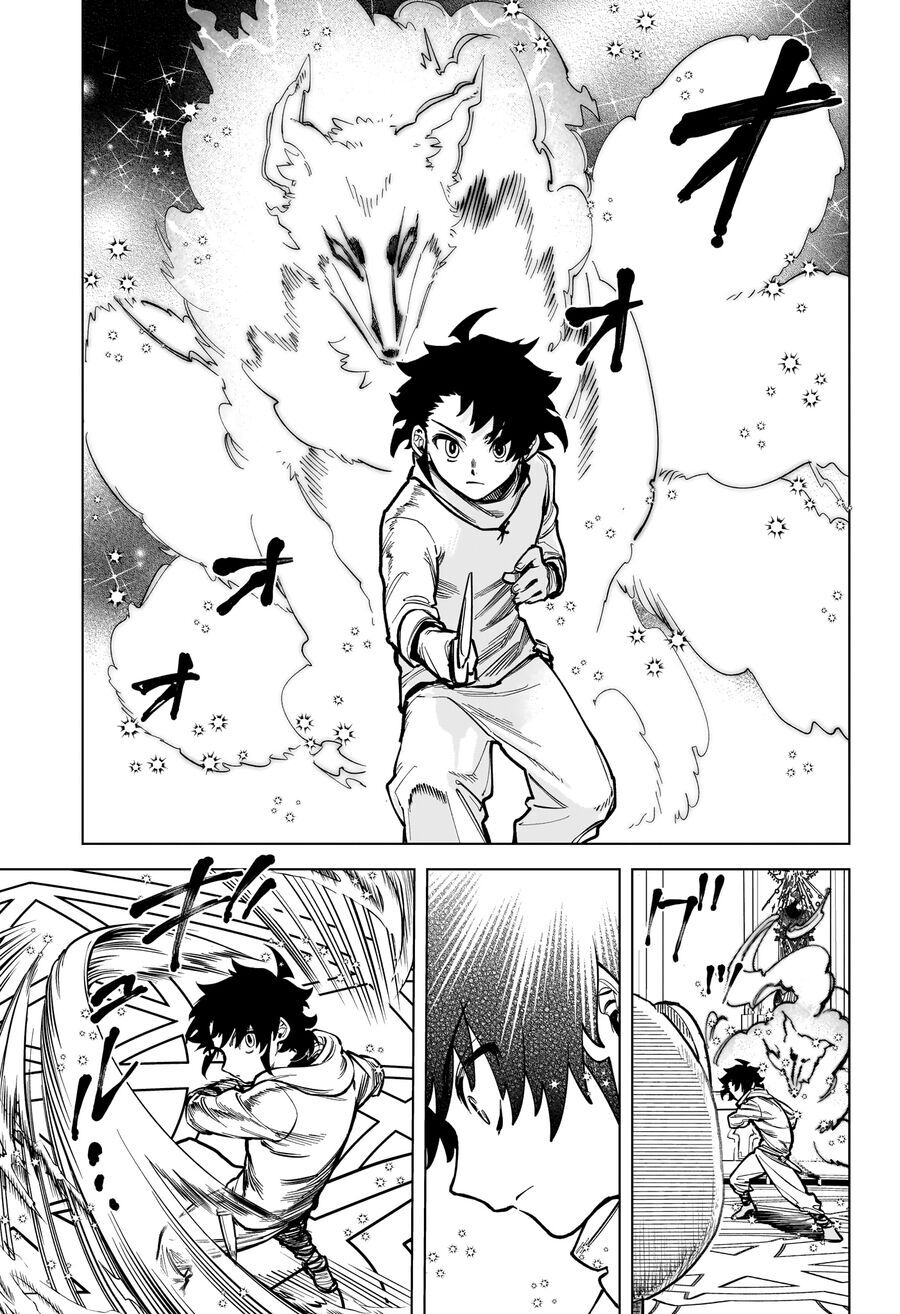 Ichi The Witch Chap 5 - Next Chap 6