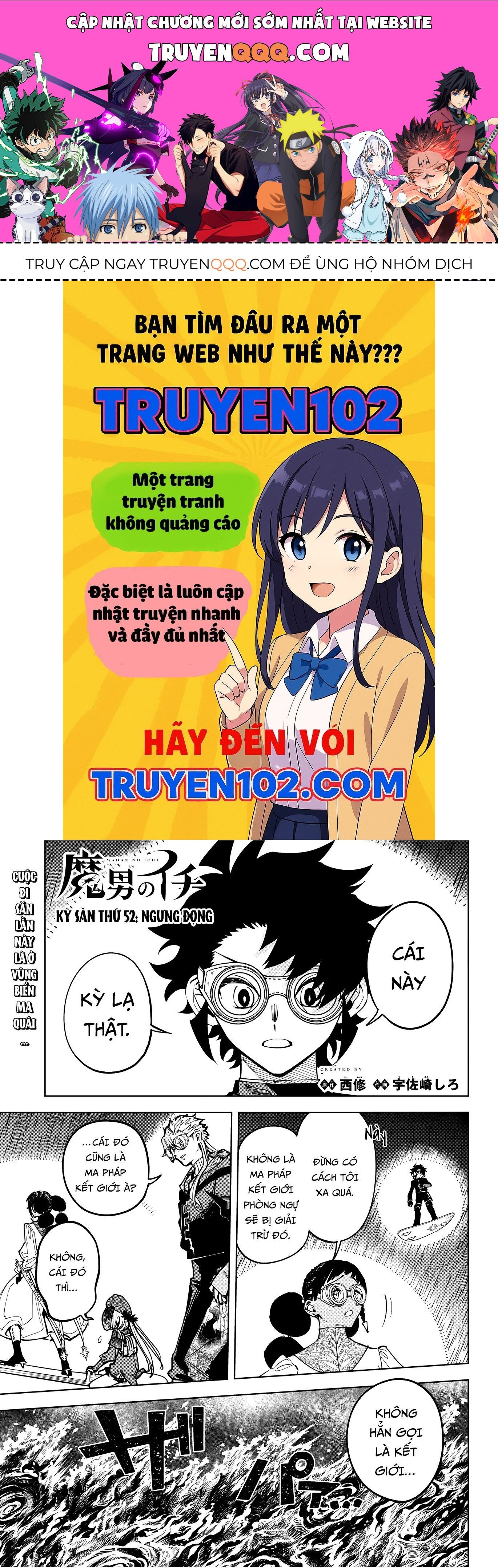 Ichi The Witch Chap 52 - Next Chap 53