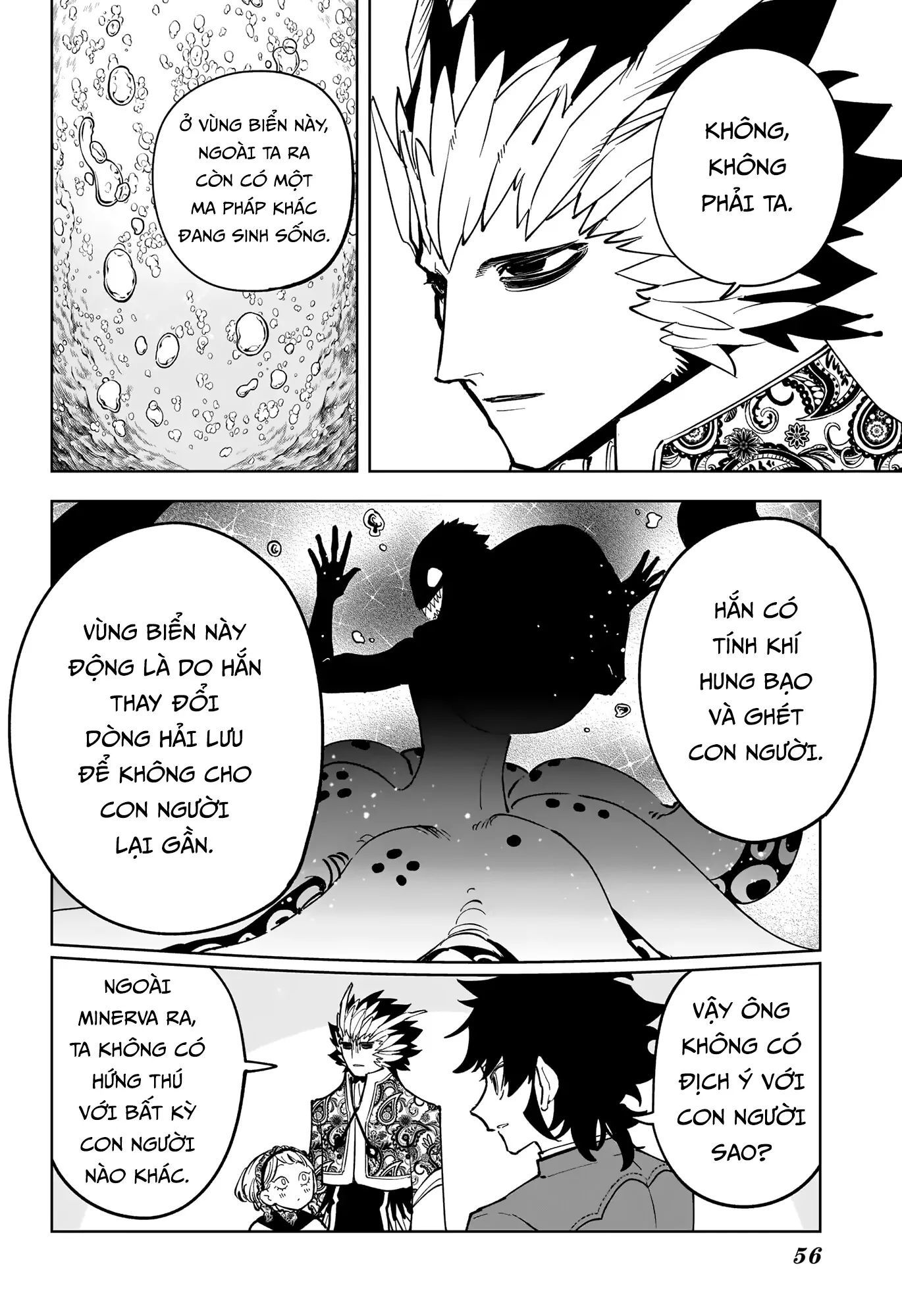 Ichi The Witch Chap 53 - Next Chap 54