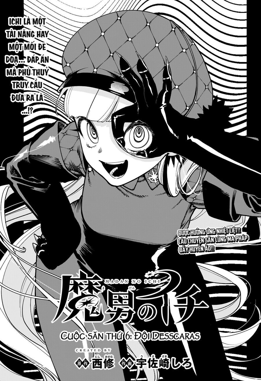Ichi The Witch Chap 6 - Next Chap 7
