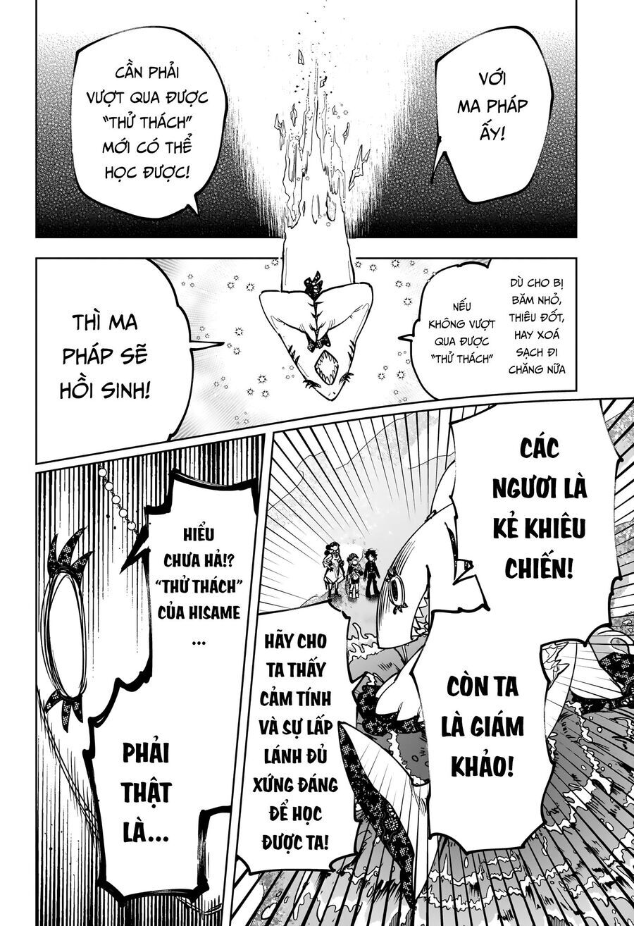 Ichi The Witch Chap 8 - Next Chap 9
