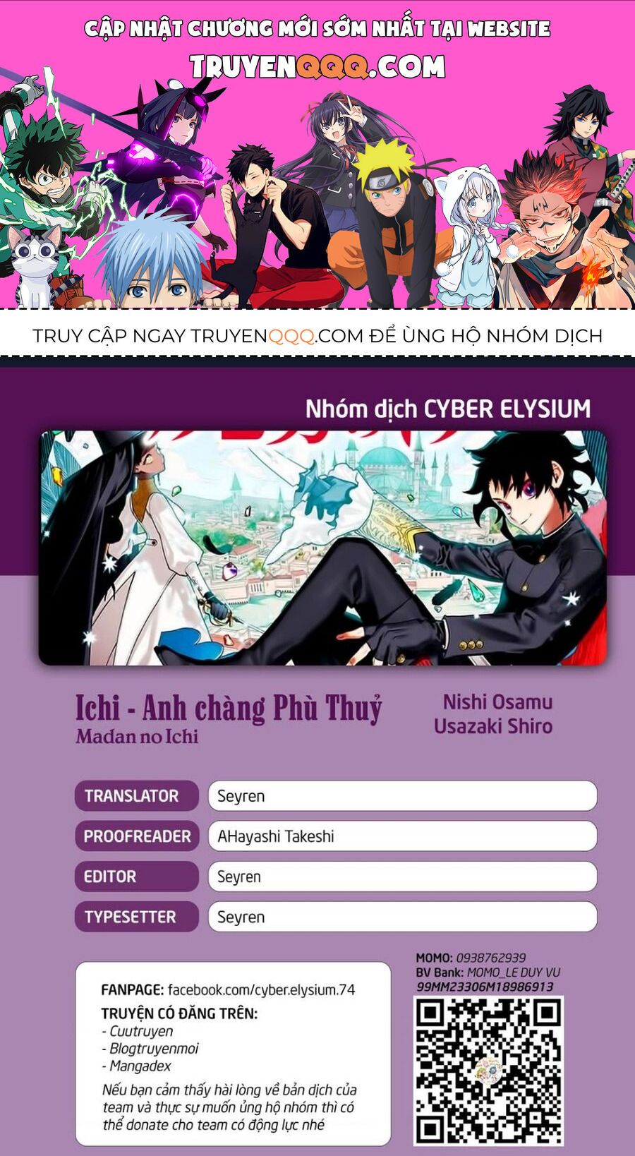 Ichi The Witch Chap 9 - Next Chap 10