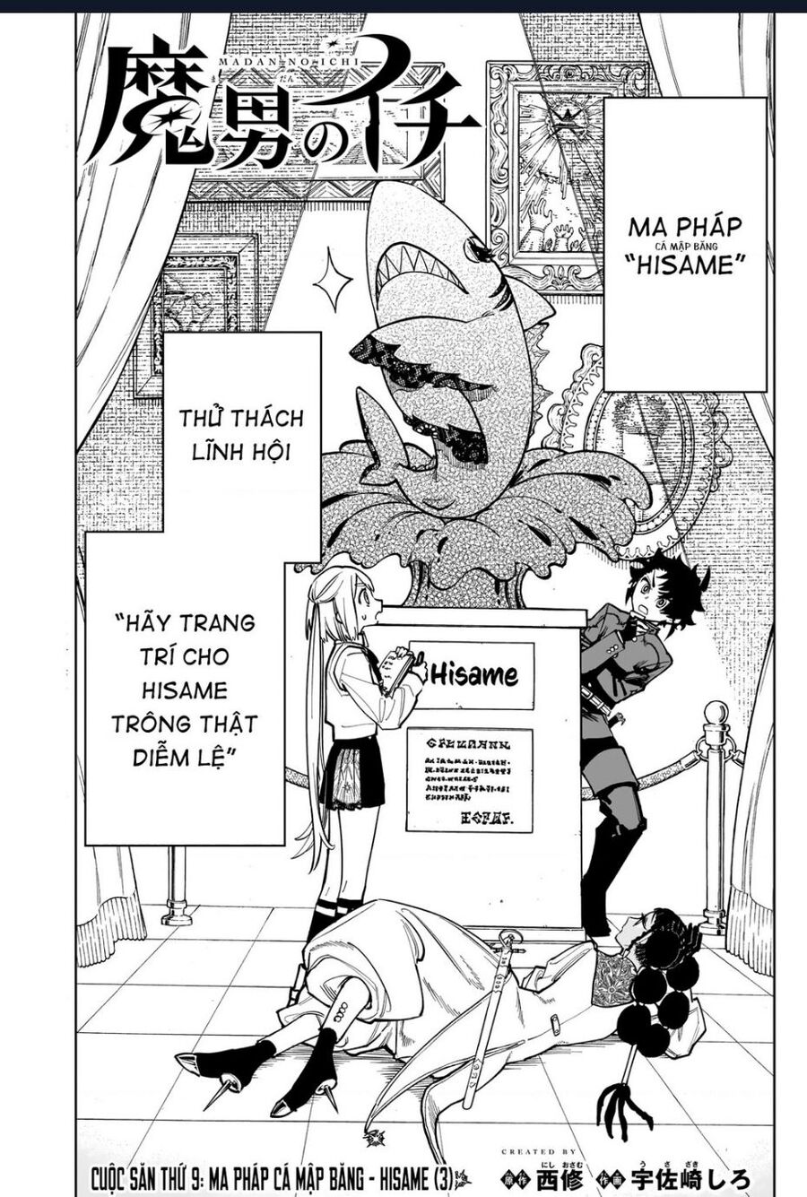Ichi The Witch Chap 9 - Next Chap 10