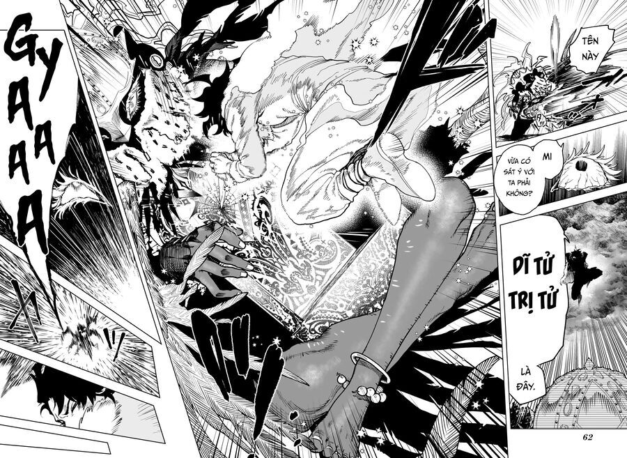 Ichi The Witch Chap 1 - Next Chap 2
