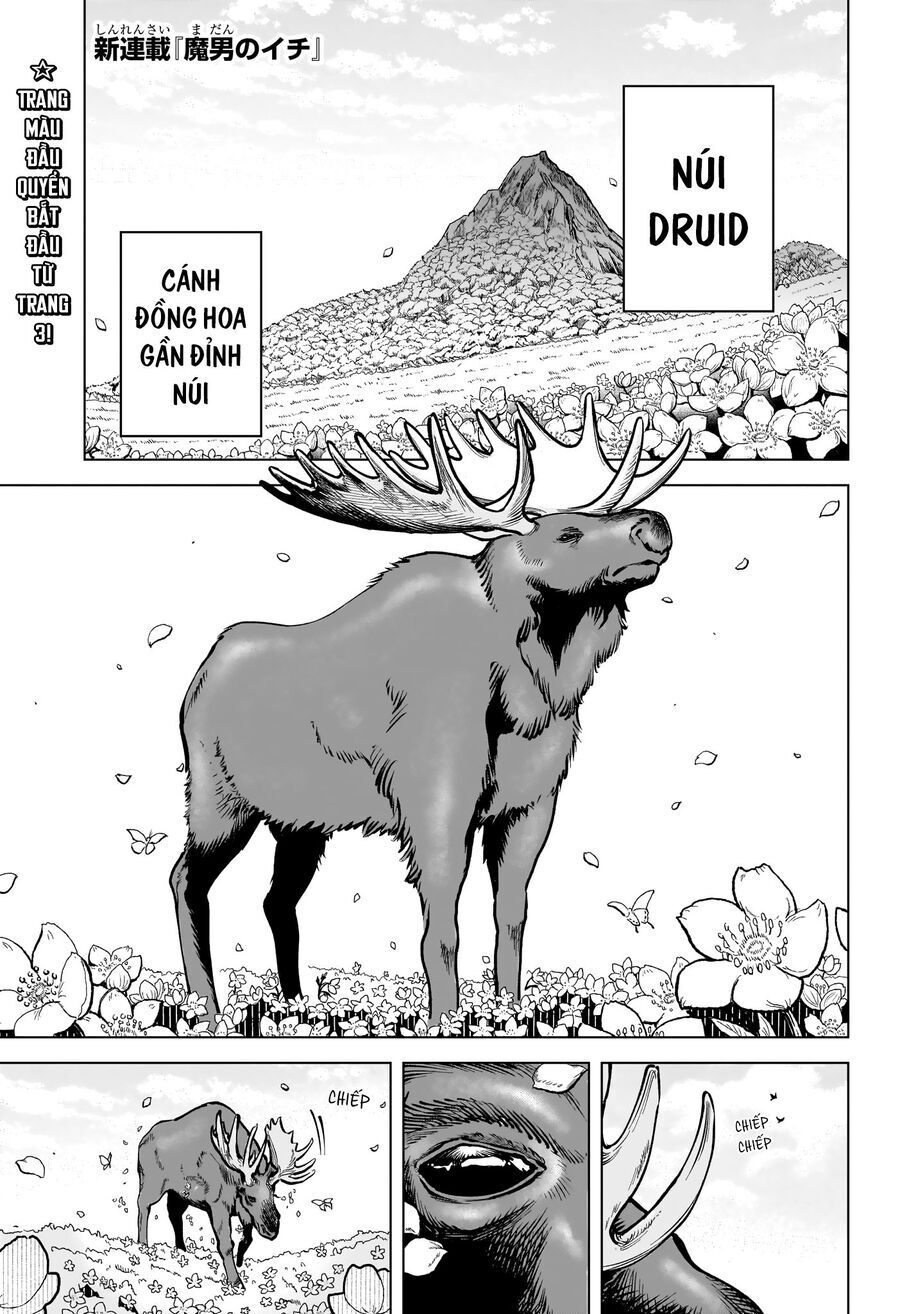 Ichi The Witch Chap 1 - Next Chap 2