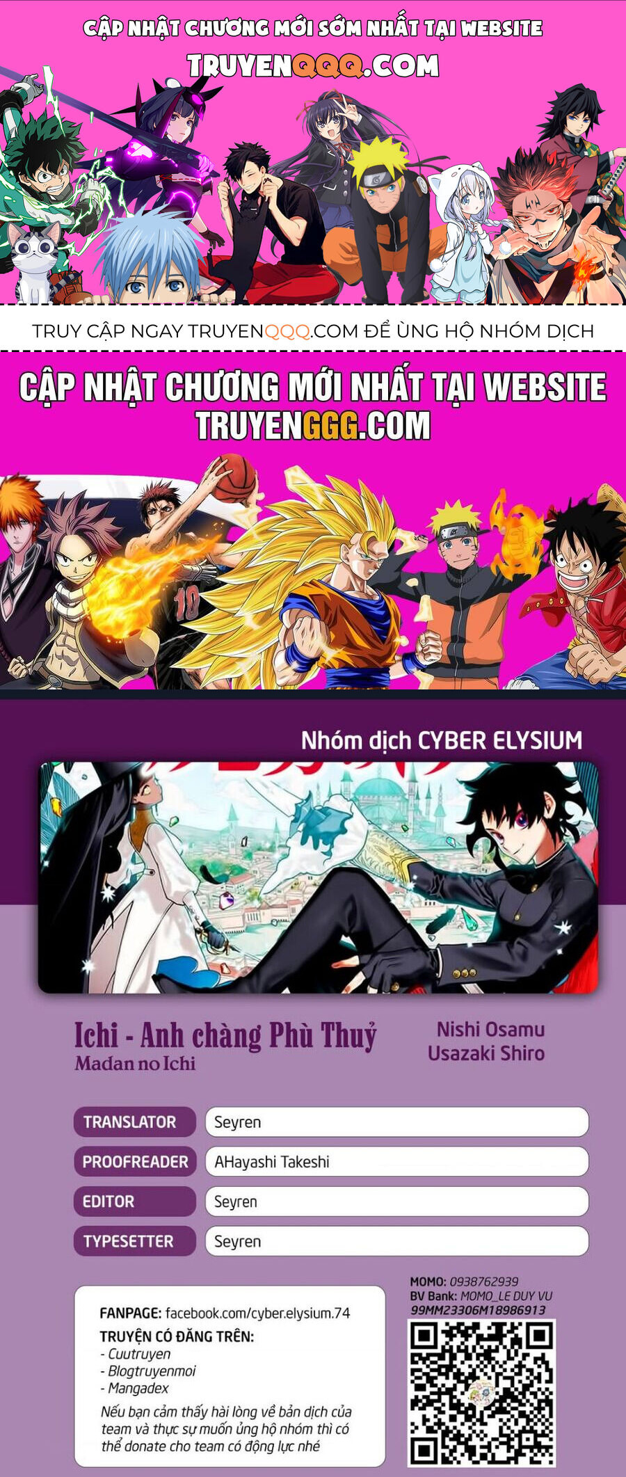 Ichi The Witch Chap 10 - Next Chap 11