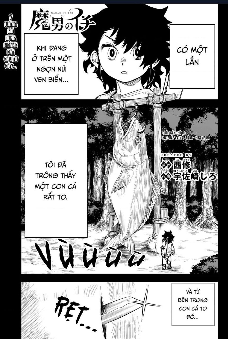 Ichi The Witch Chap 10 - Next Chap 11