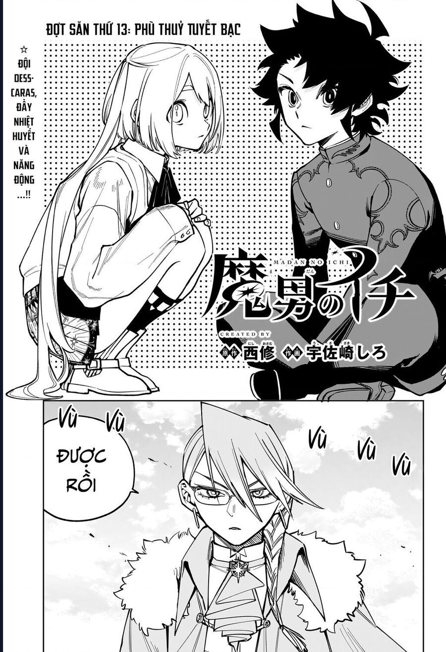 Ichi The Witch Chap 13 - Next Chap 14