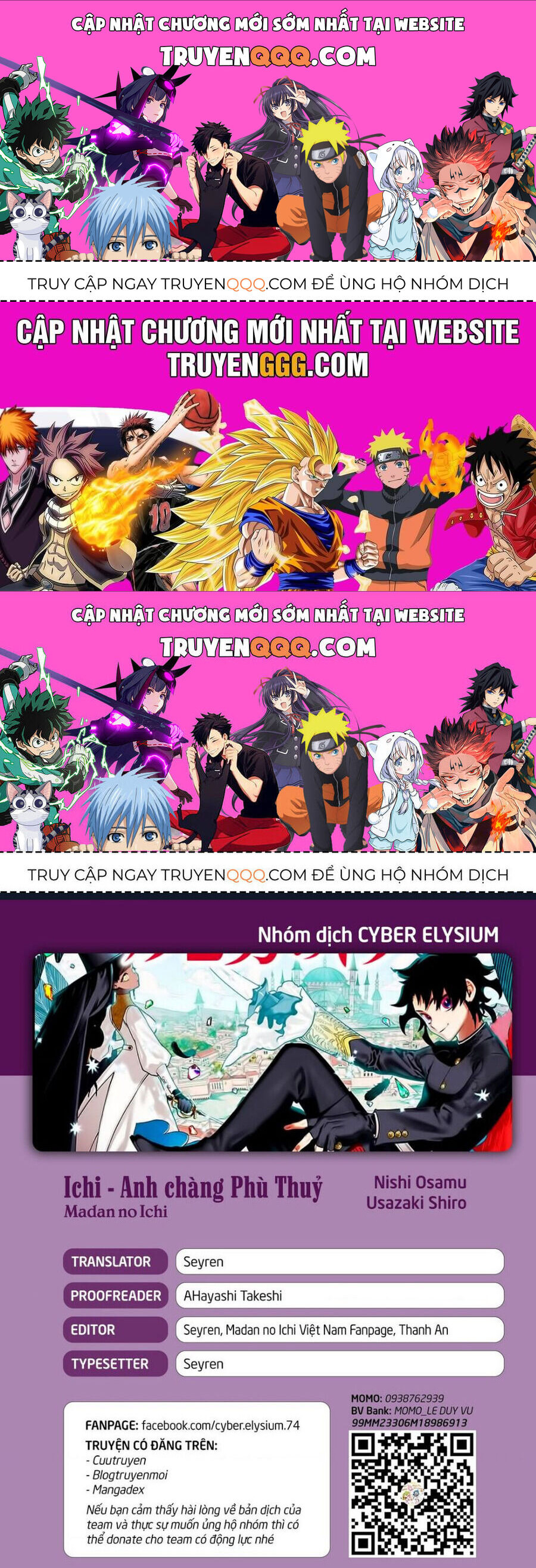 Ichi The Witch Chap 14 - Next Chap 15