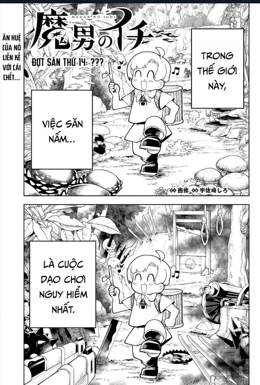 Ichi The Witch Chap 14 - Next Chap 15