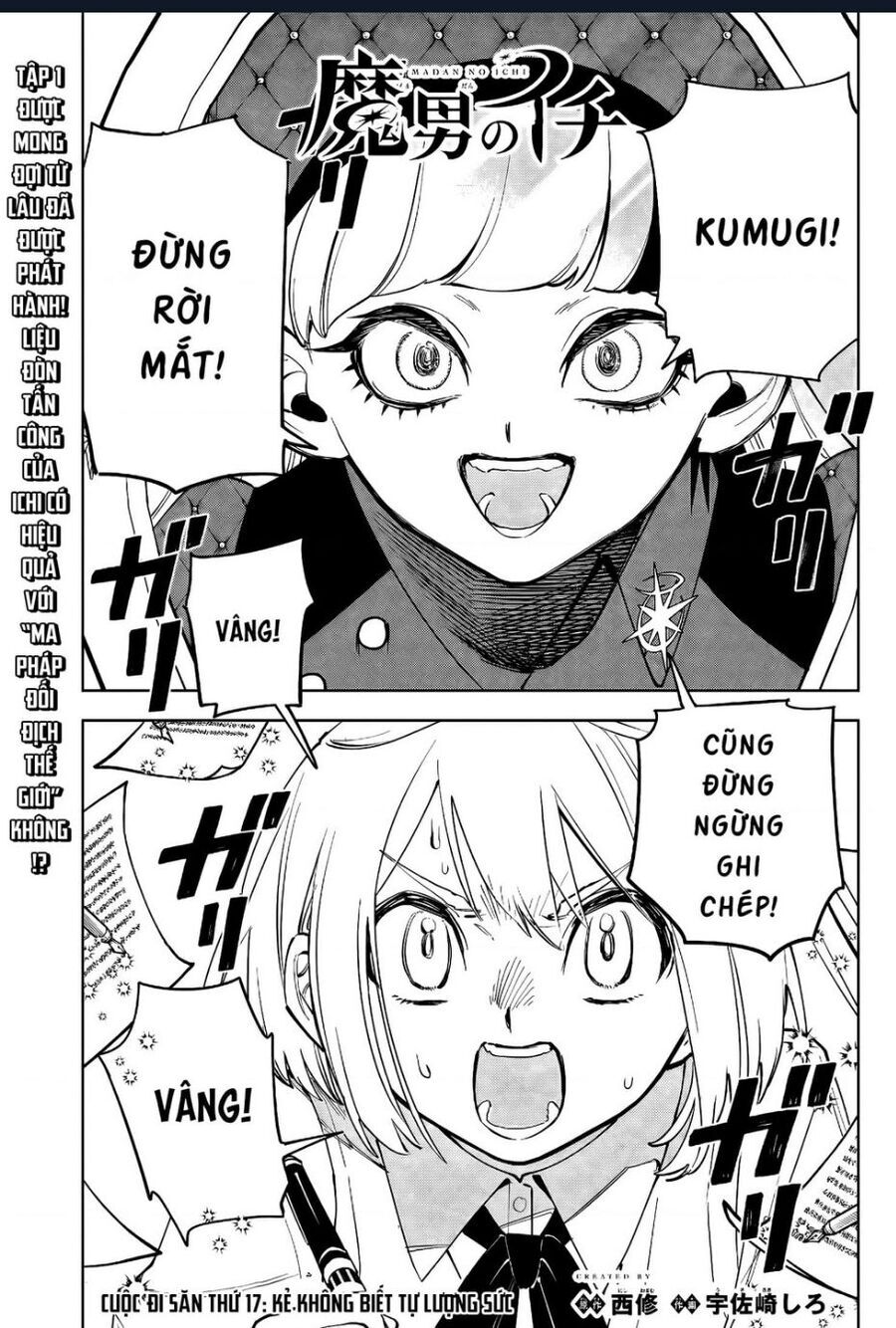 Ichi The Witch Chap 17 - Next Chap 18