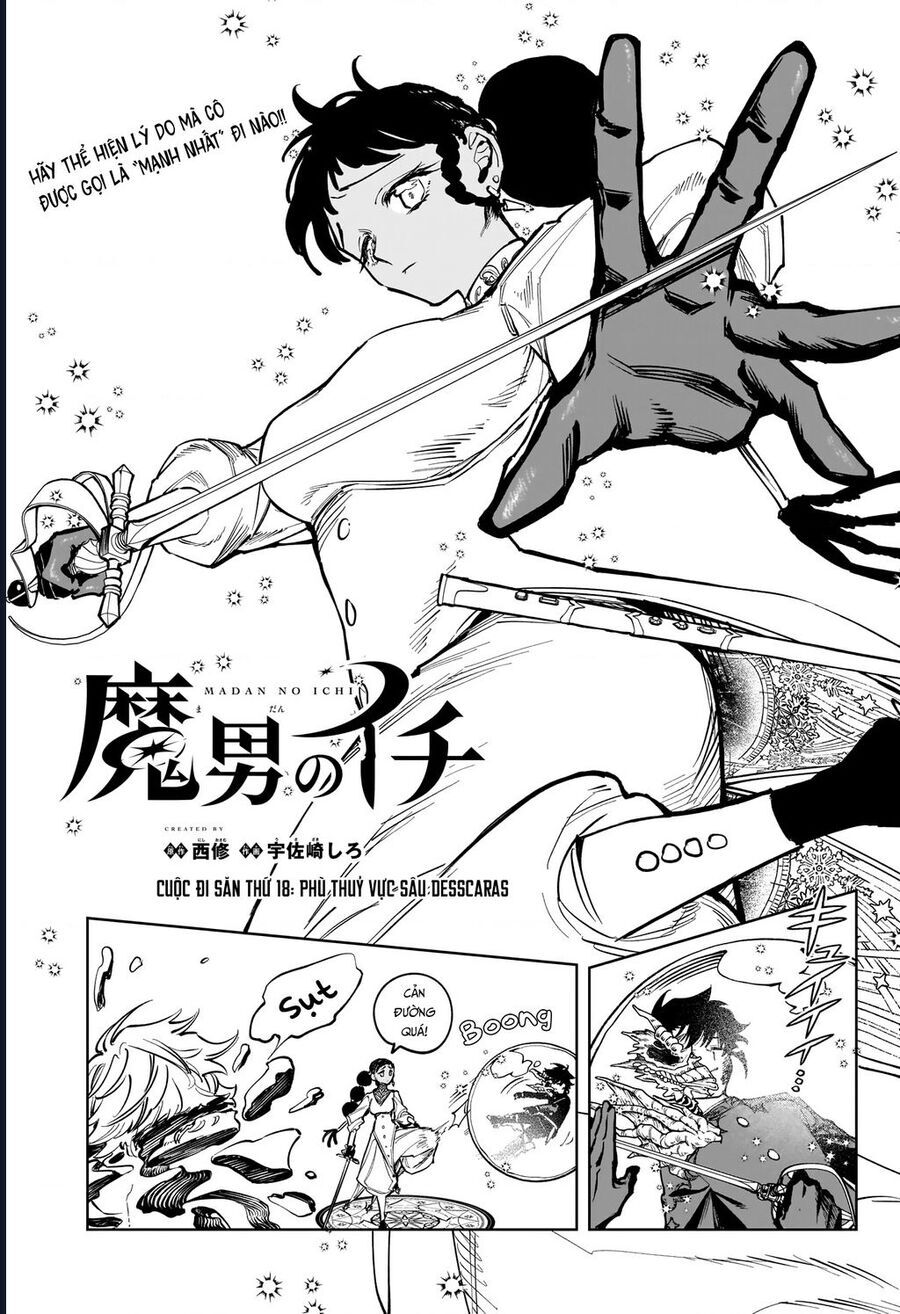 Ichi The Witch Chap 18 - Next Chap 19